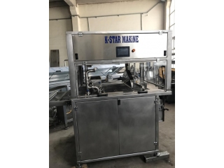 Chocolate Coating Machine